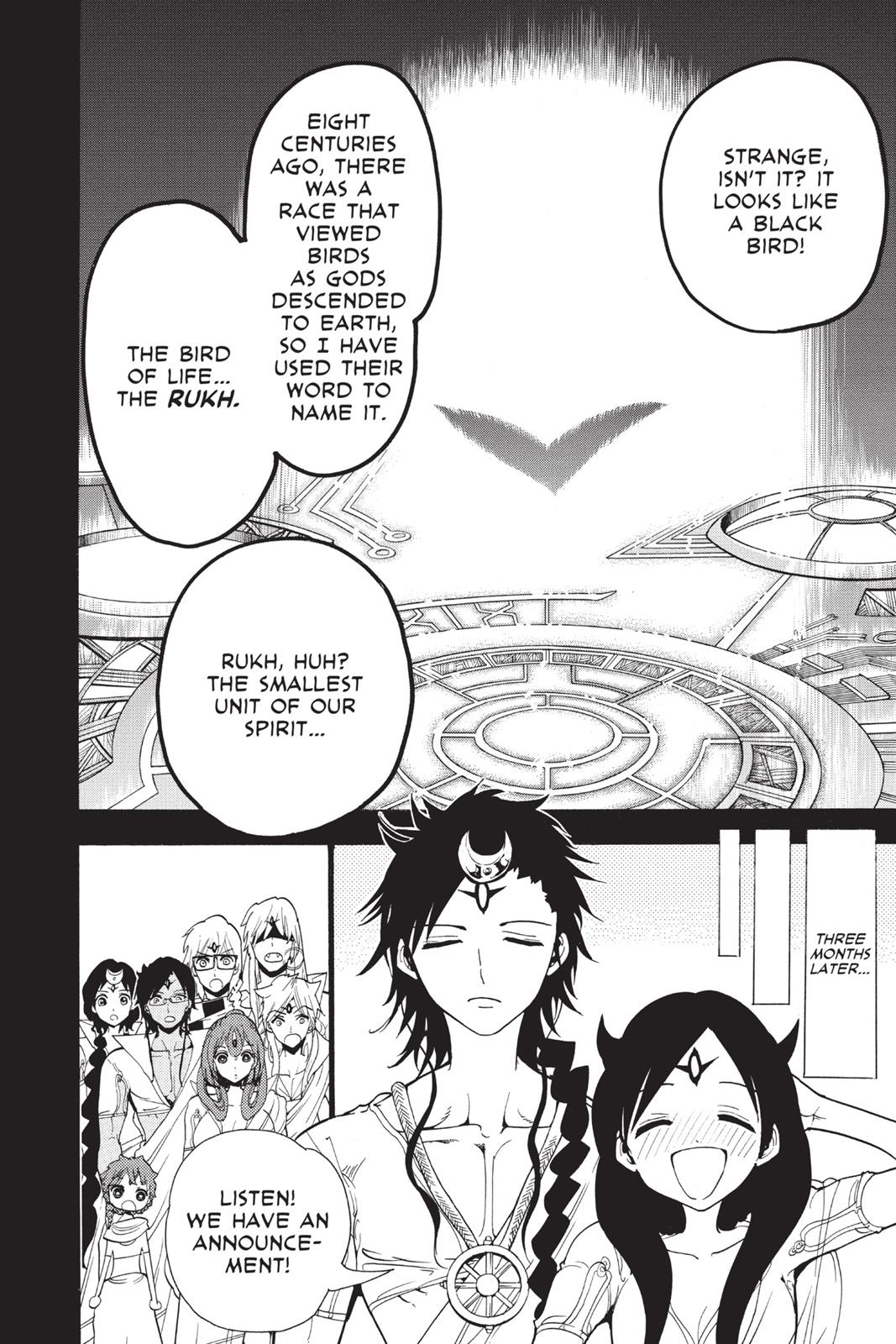 Magi Chapter 225 - Page 14