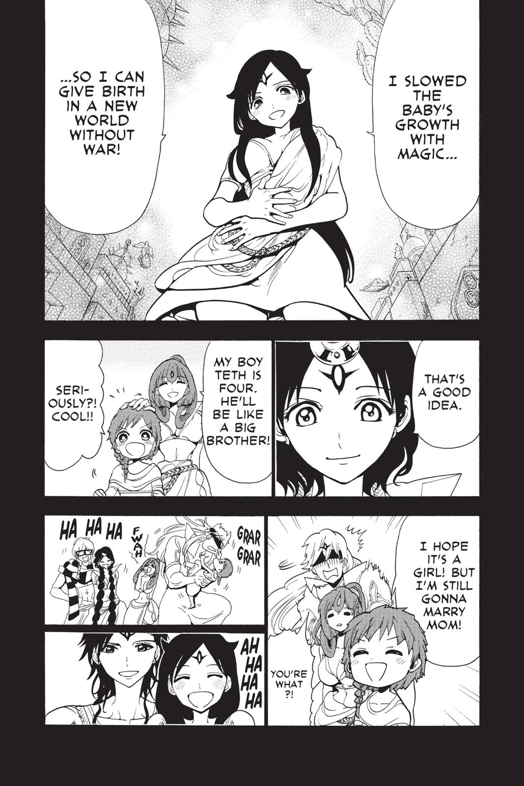 Magi Chapter 225 - Page 16