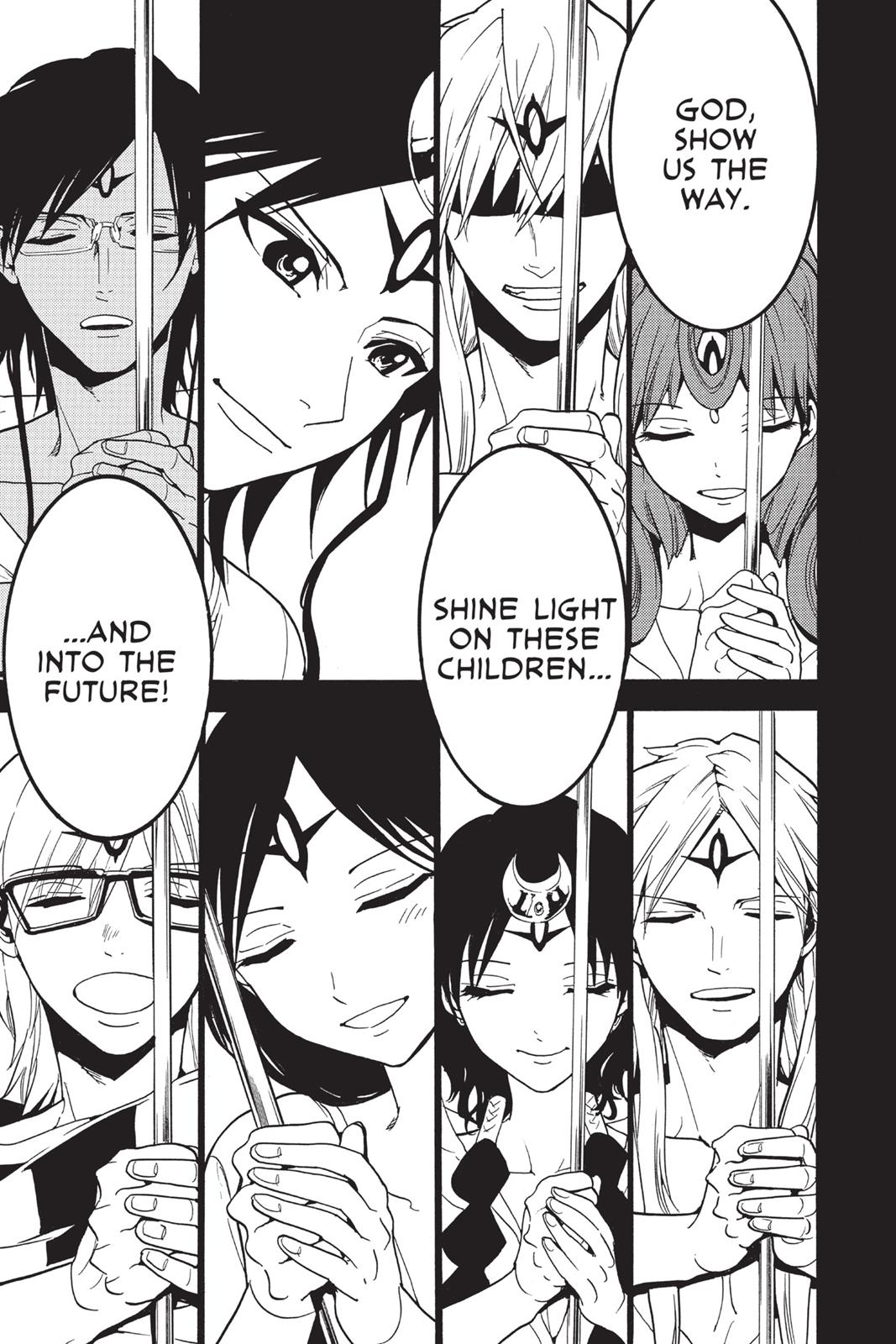 Magi Chapter 225 - Page 17