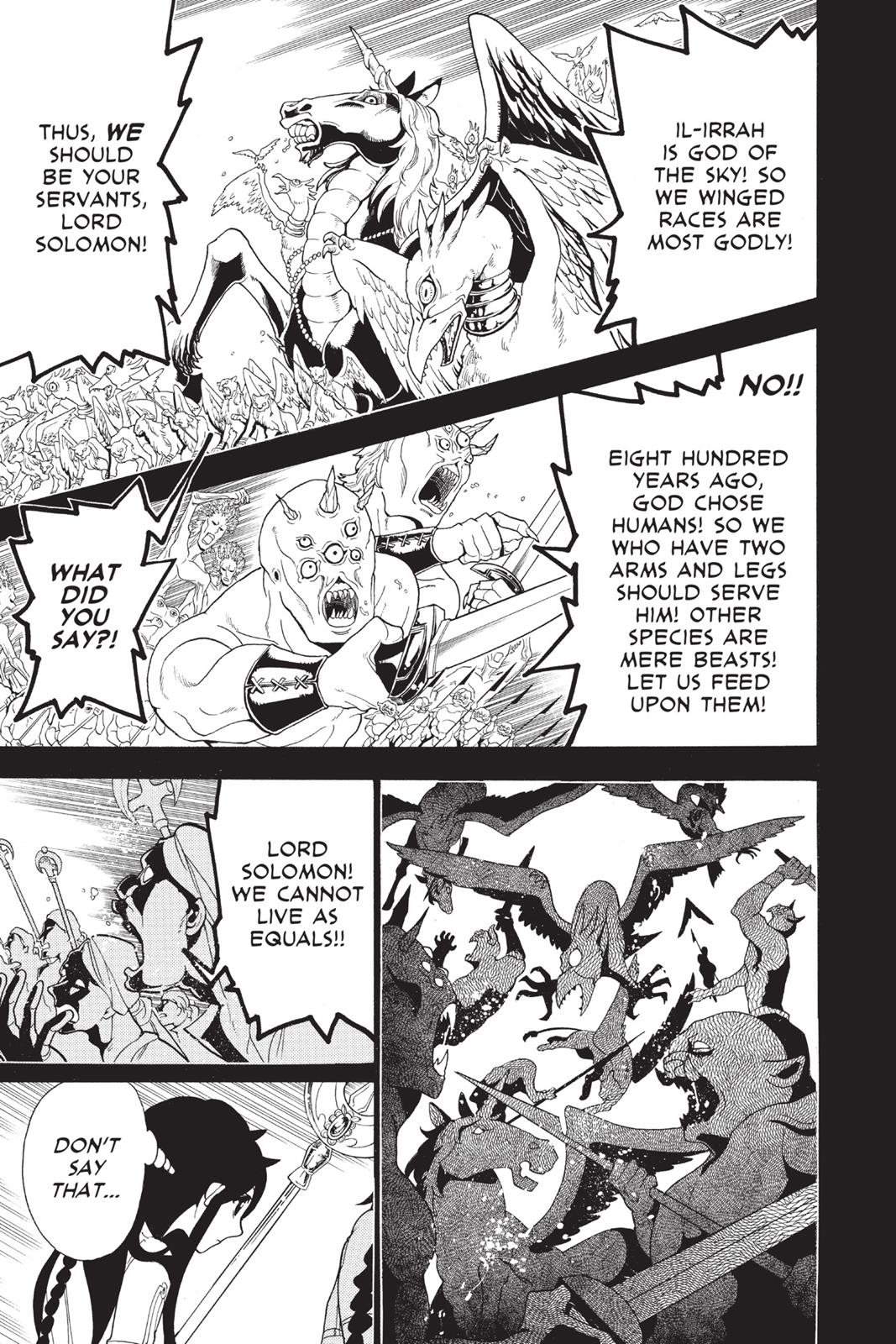 Magi Chapter 226 - Page 3