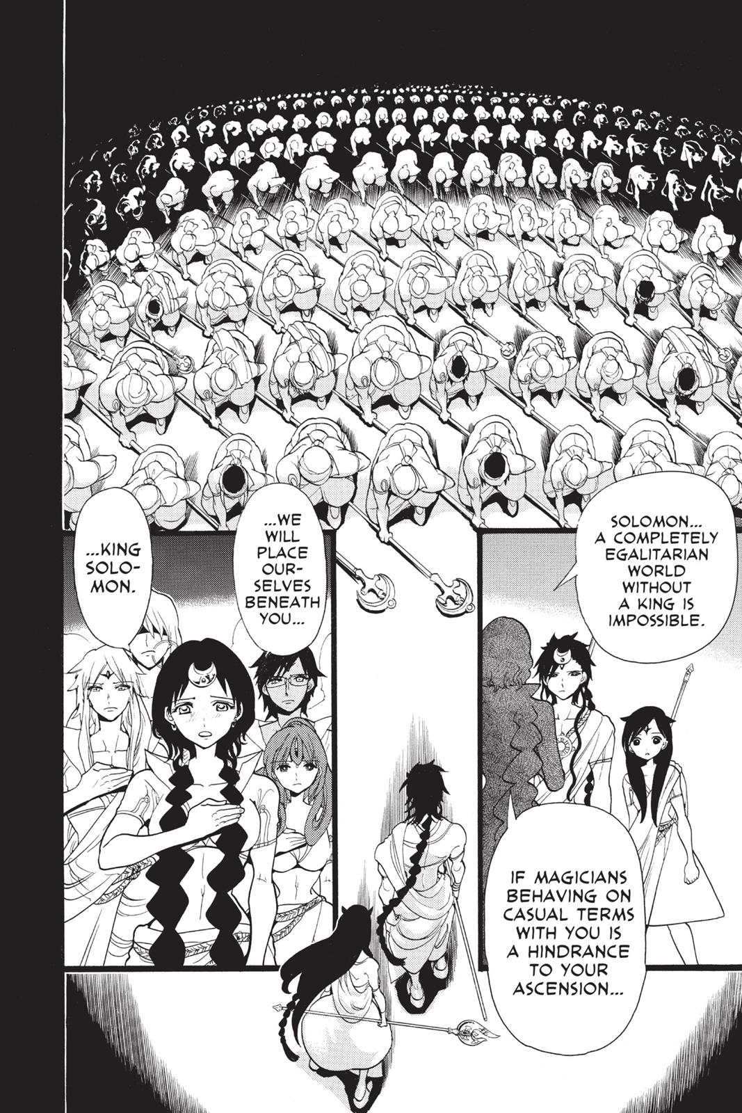 Magi Chapter 226 - Page 6