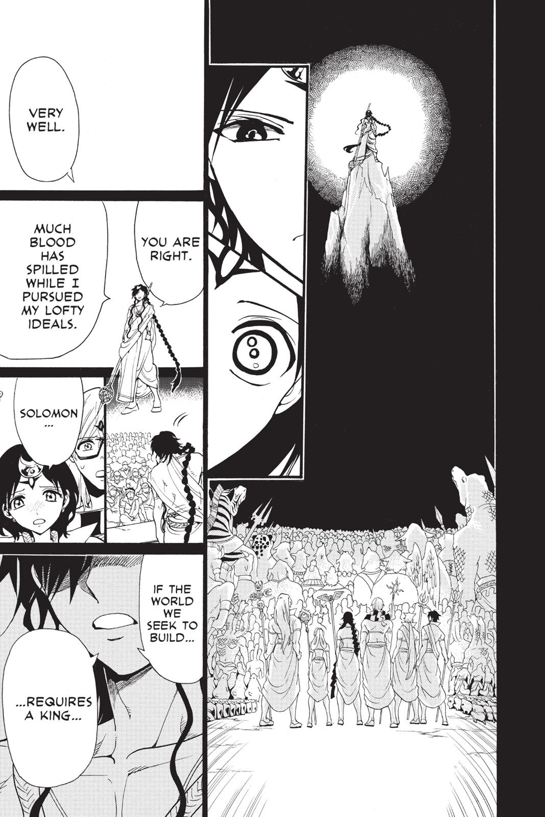 Magi Chapter 226 - Page 7