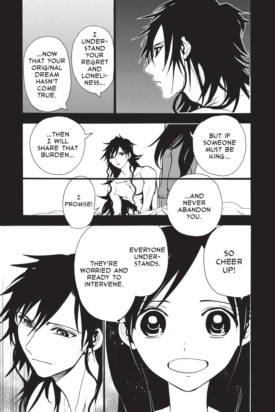 Magi Chapter 226 - Page 11