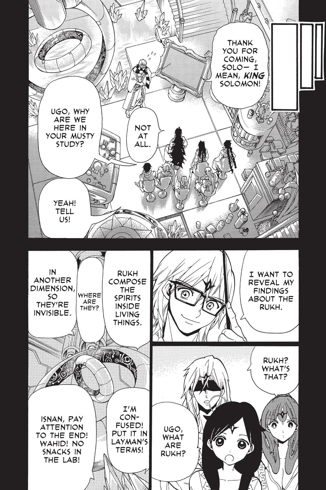 Magi Chapter 226 - Page 14