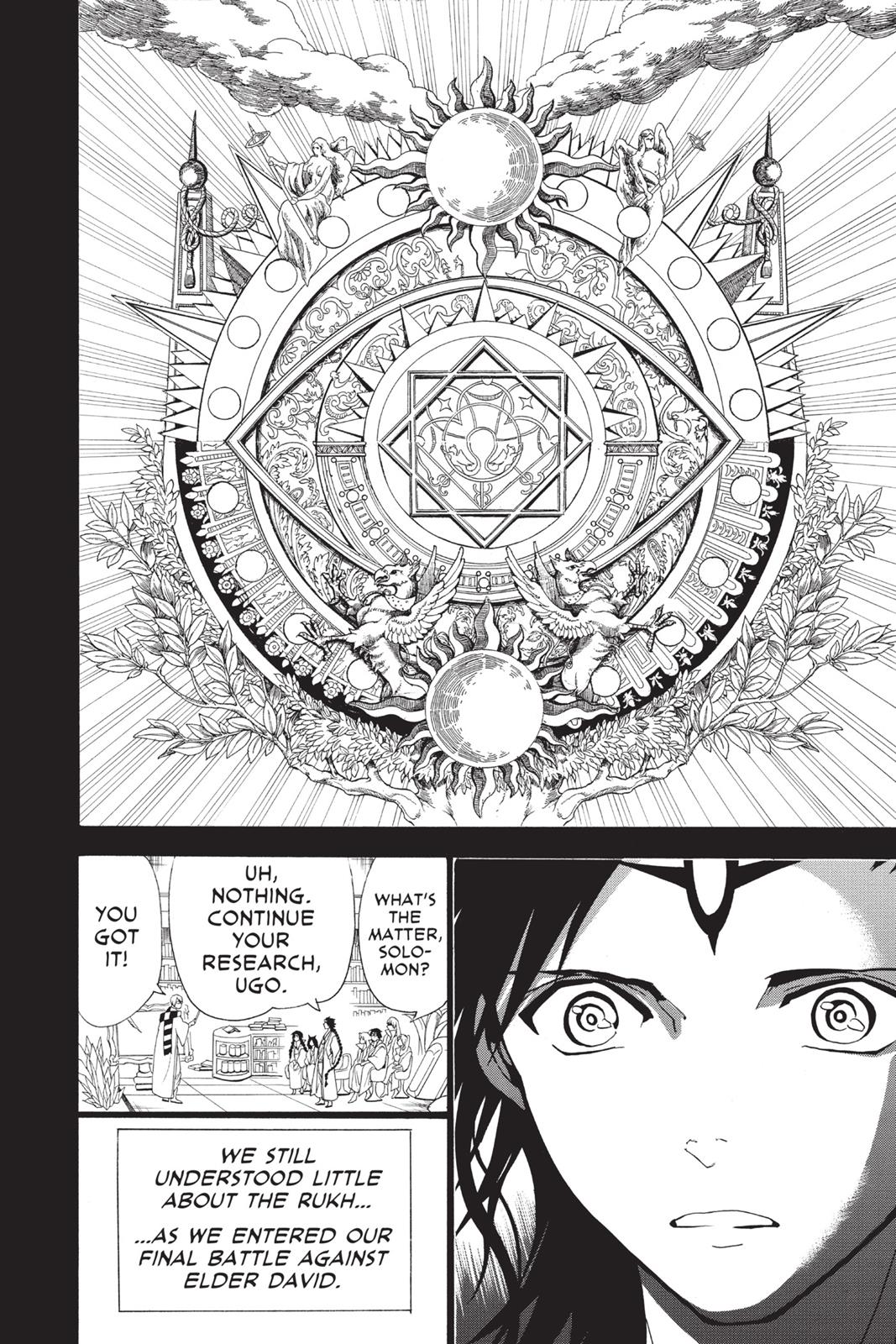 Magi Chapter 226 - Page 18