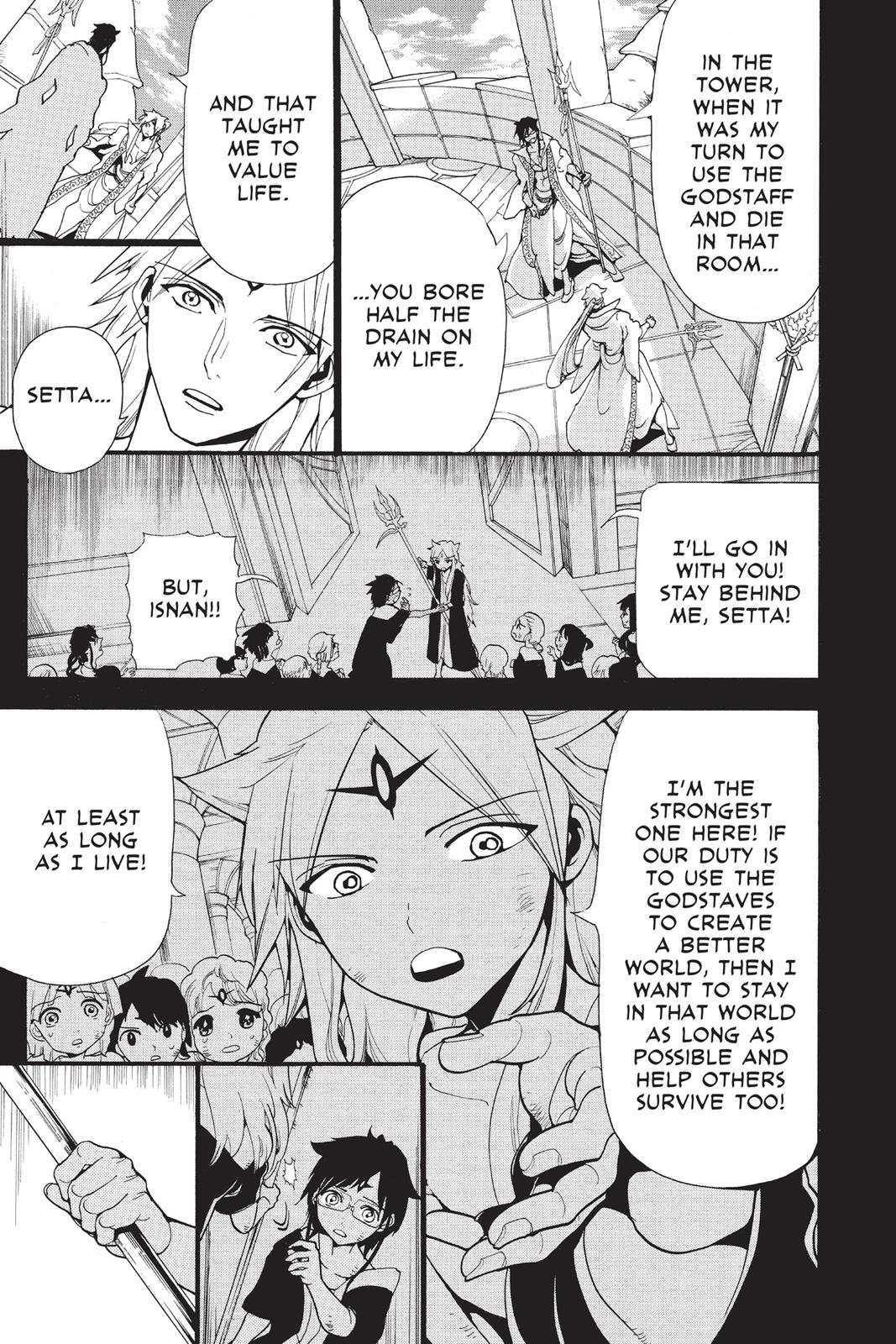 Magi Chapter 227 - Page 5