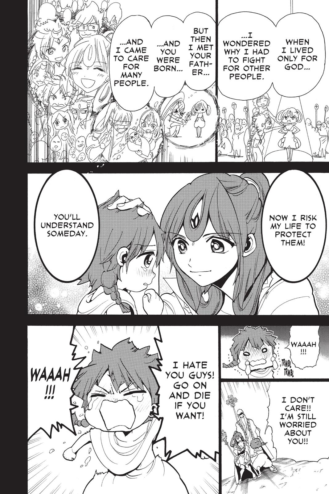 Magi Chapter 227 - Page 8