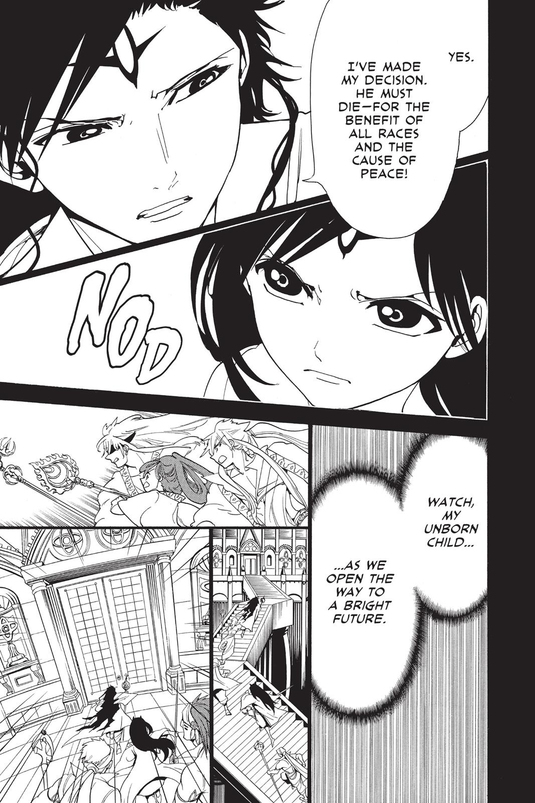 Magi Chapter 228 - Page 7