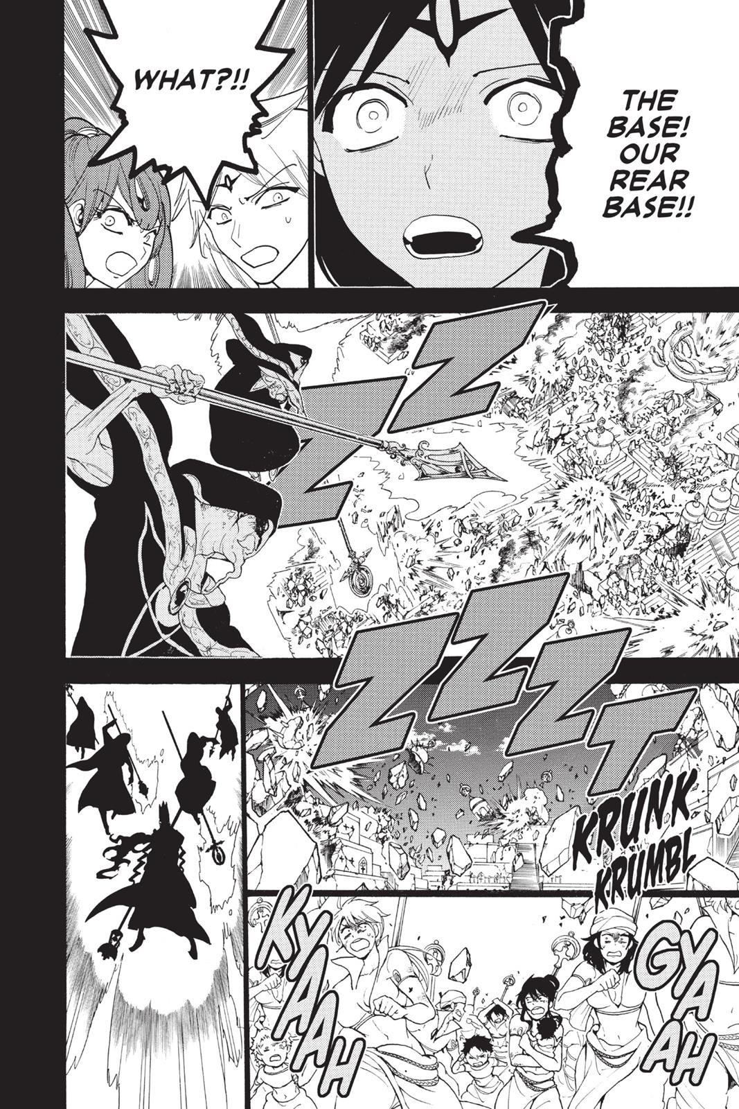 Magi Chapter 228 - Page 16