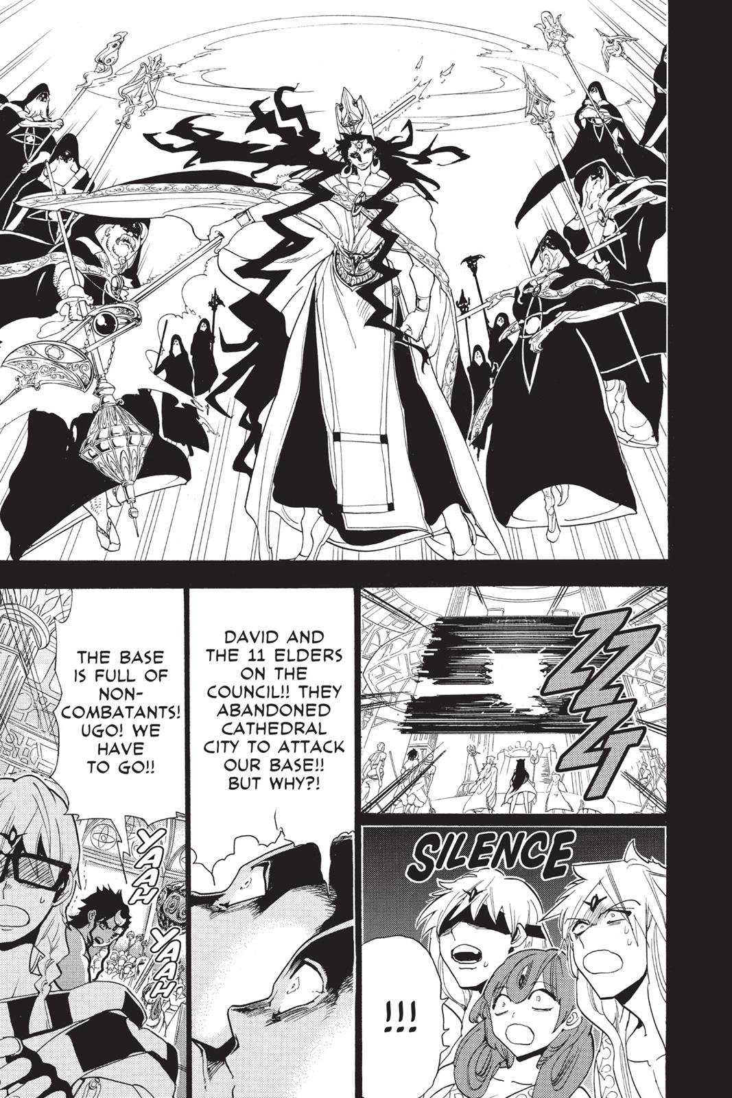 Magi Chapter 228 - Page 17