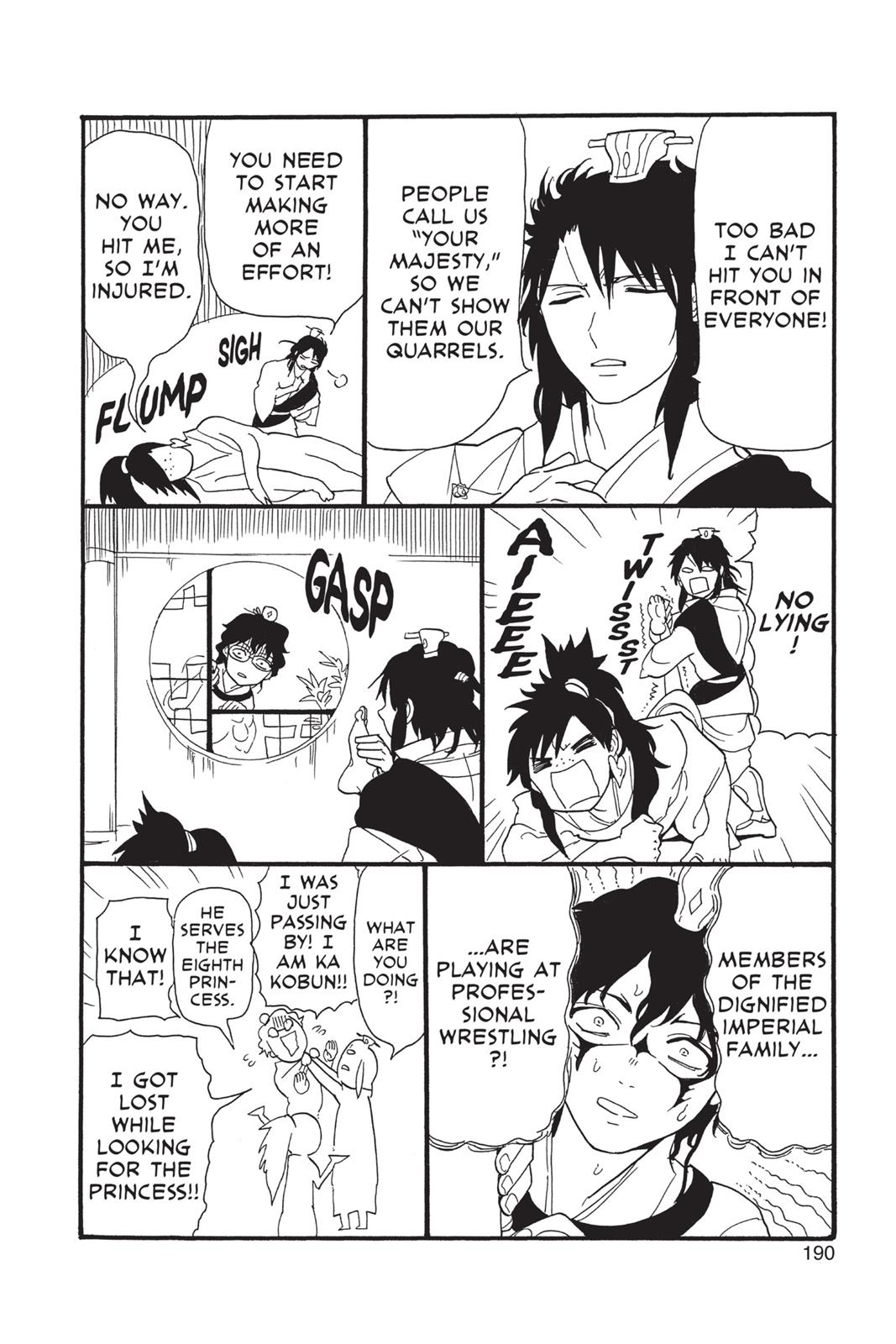 Magi Chapter 228 - Page 20