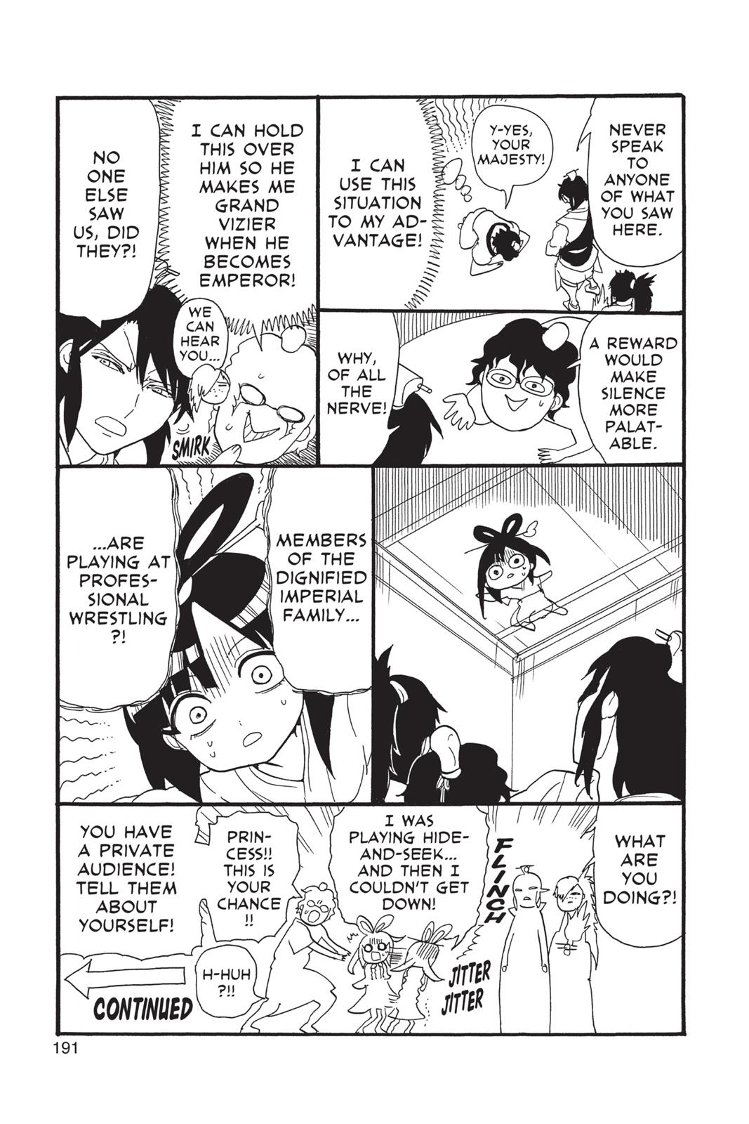 Magi Chapter 228 - Page 21