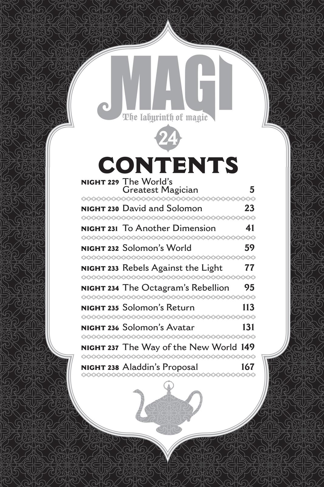 Magi Chapter 229 - Page 5