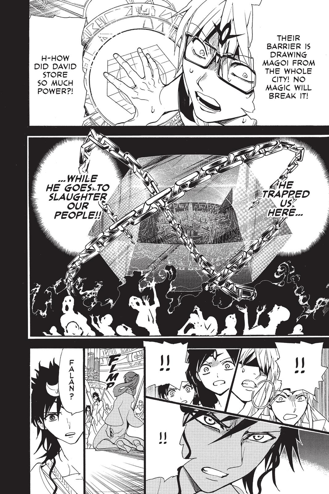 Magi Chapter 229 - Page 7
