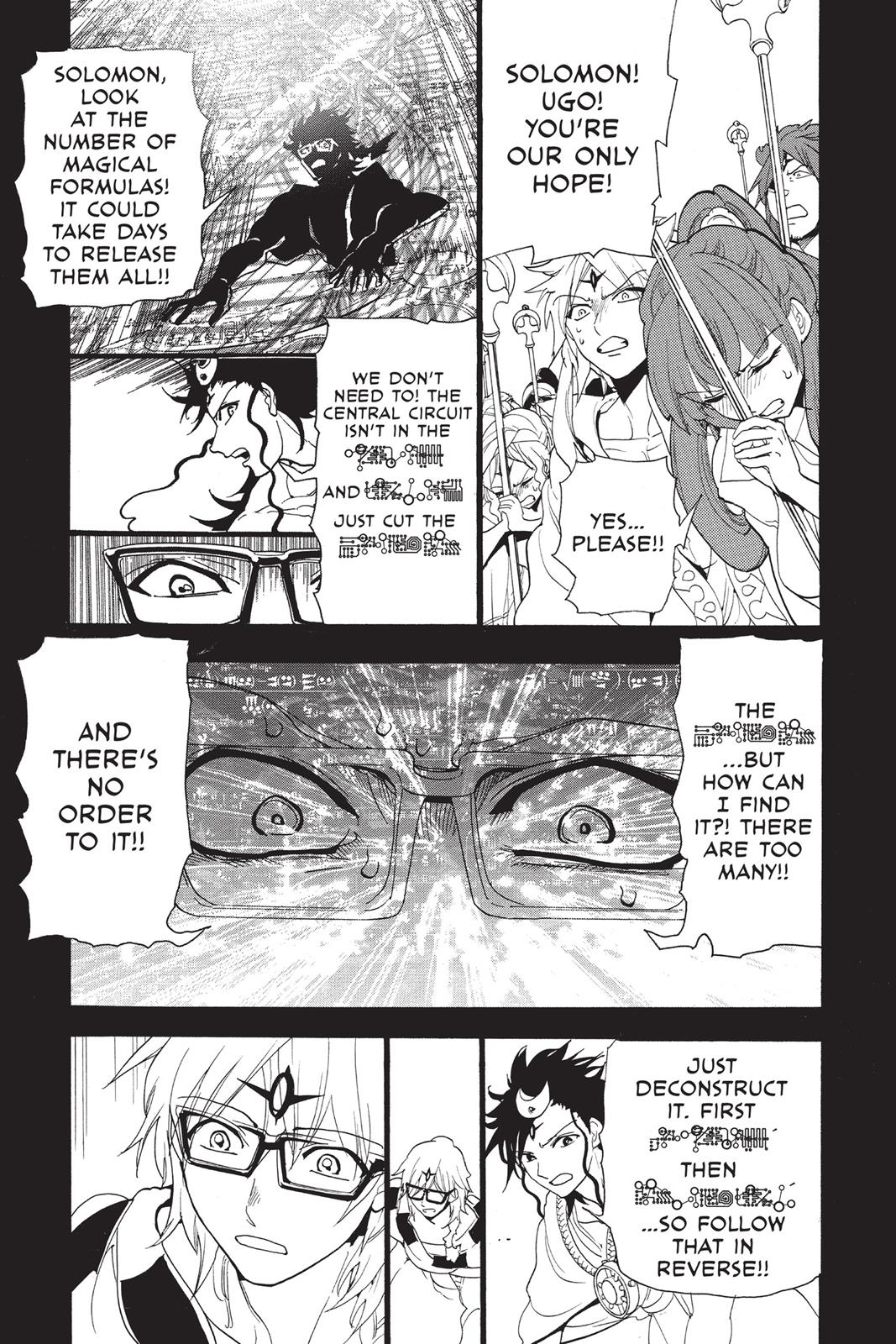 Magi Chapter 229 - Page 12