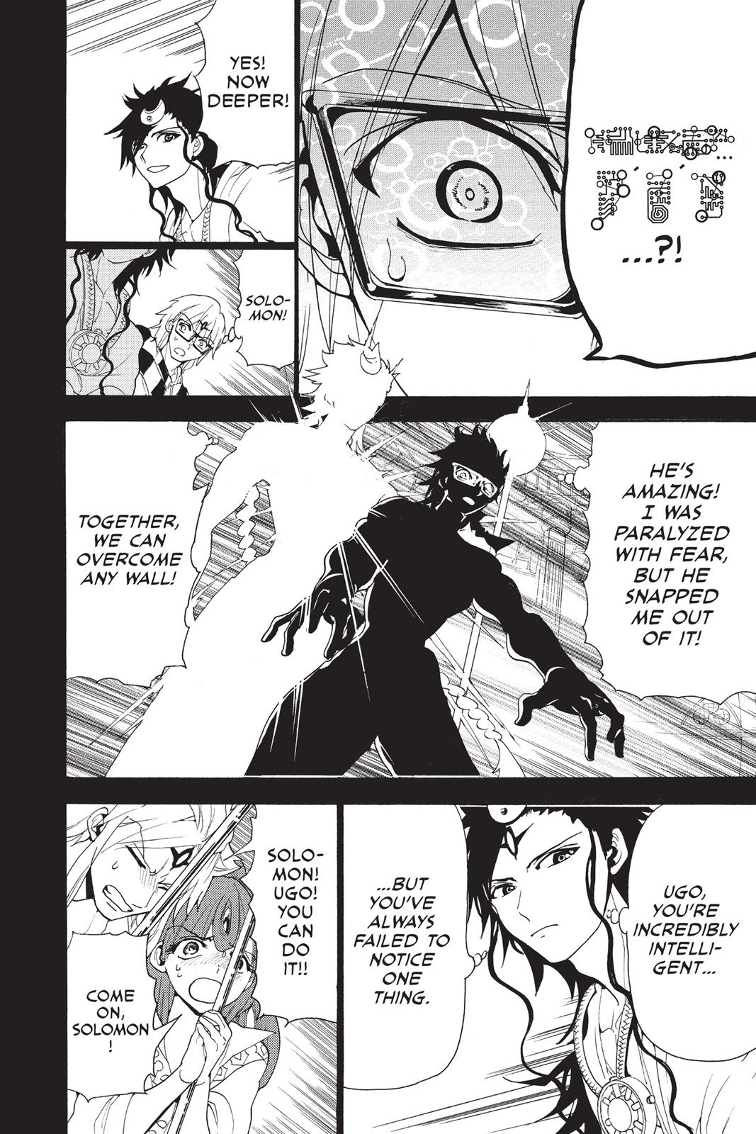 Magi Chapter 229 - Page 13