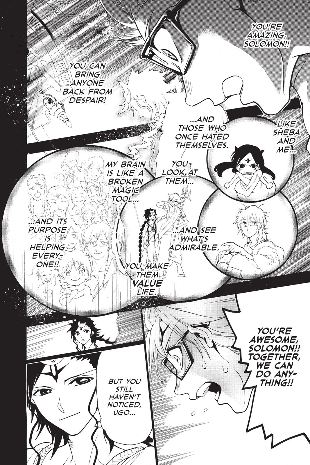 Magi Chapter 229 - Page 15