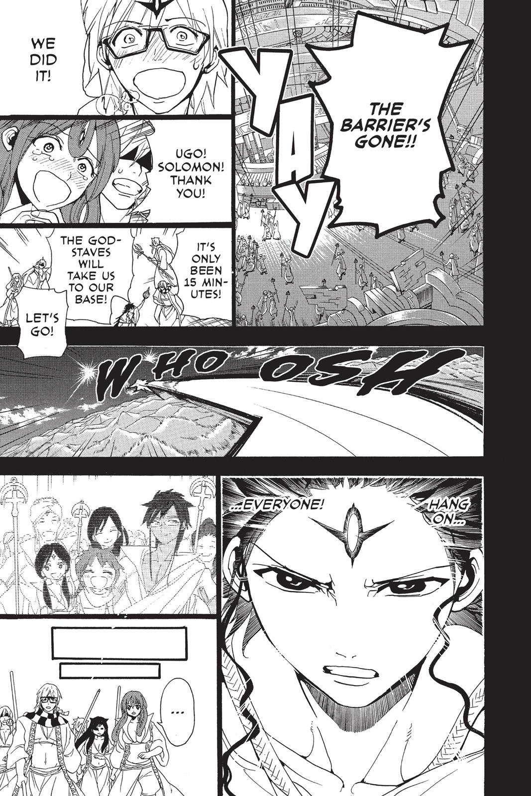 Magi Chapter 229 - Page 18