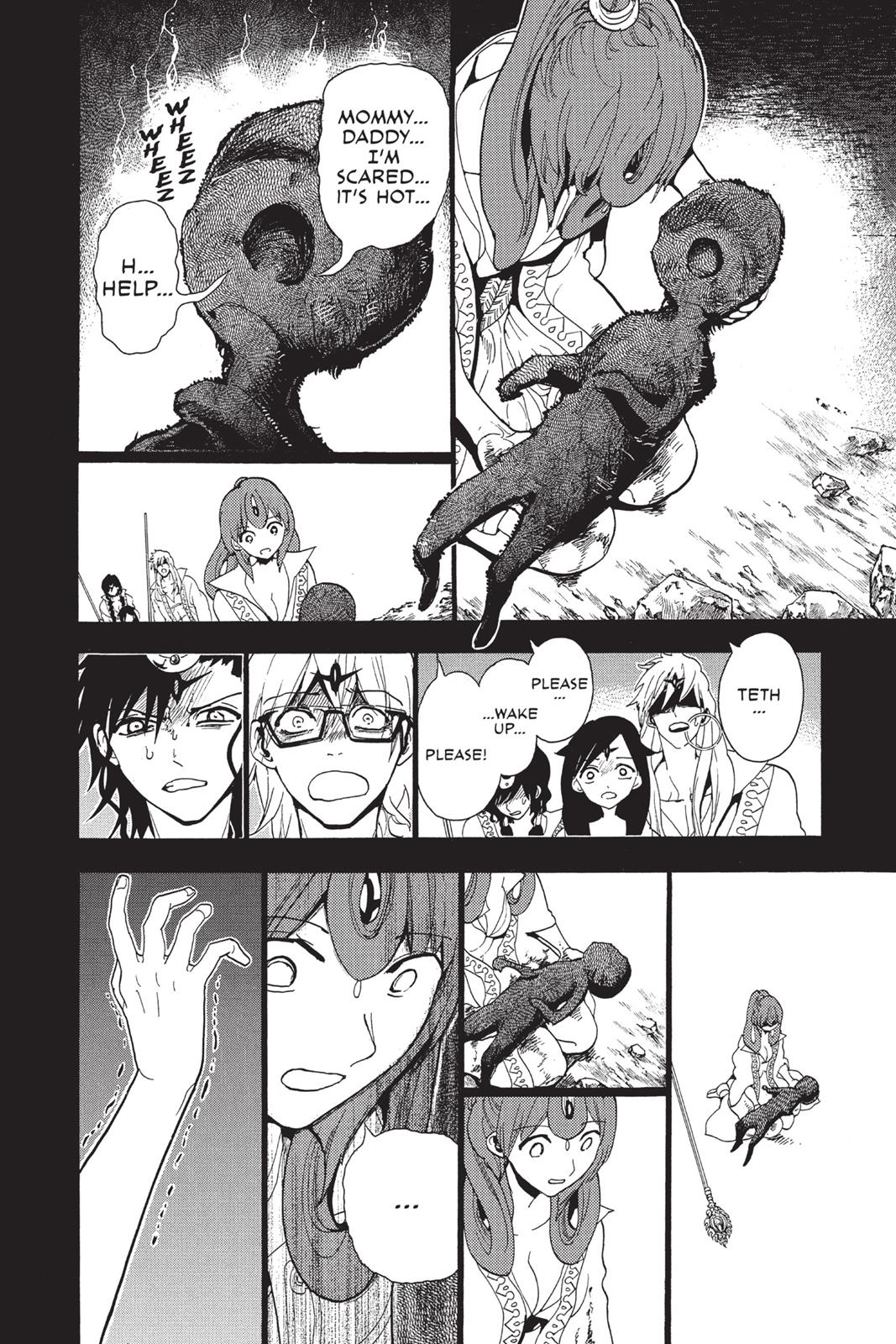 Magi Chapter 229 - Page 20