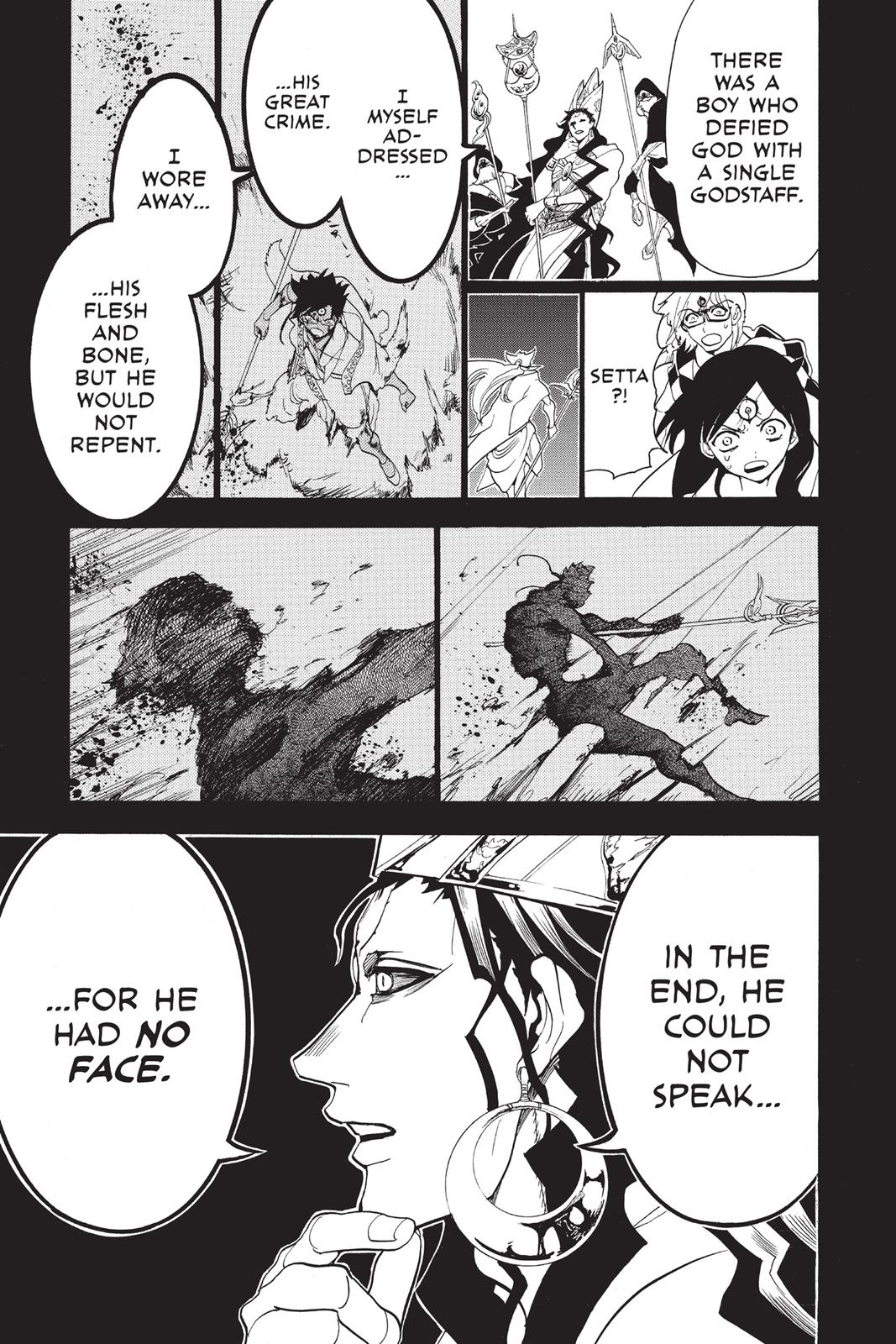 Magi Chapter 230 - Page 5