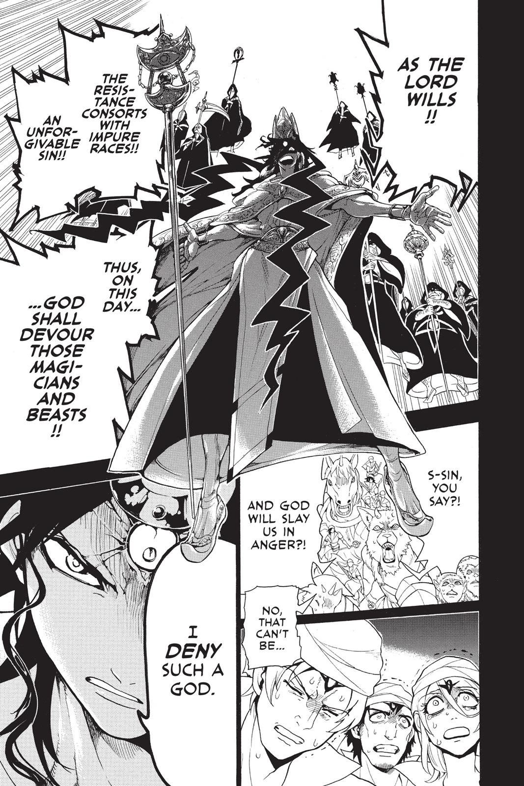 Magi Chapter 230 - Page 9