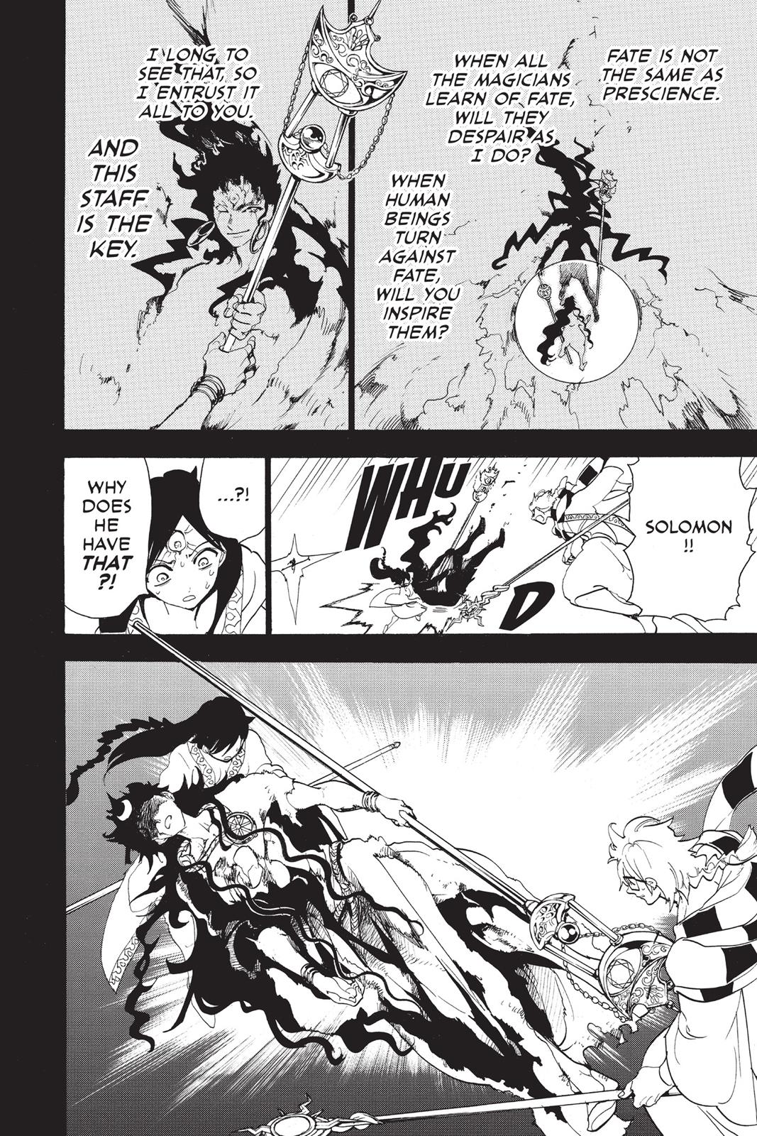 Magi Chapter 230 - Page 18