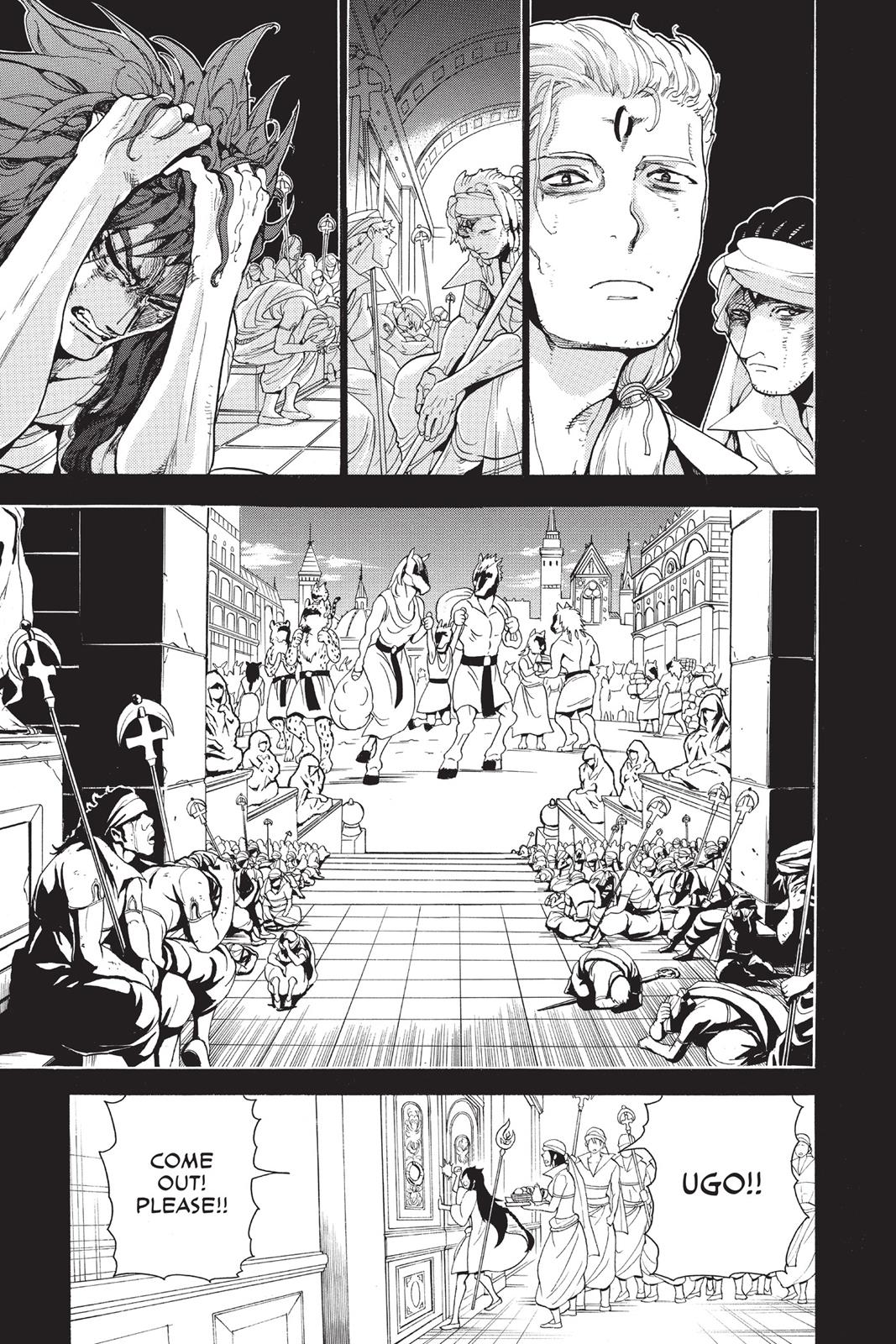 Magi Chapter 231 - Page 3