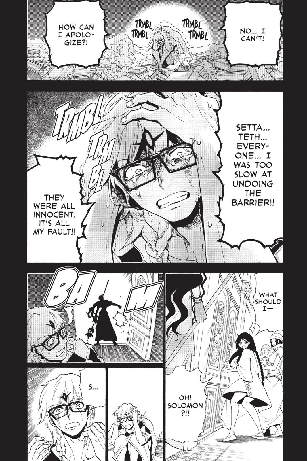 Magi Chapter 231 - Page 4