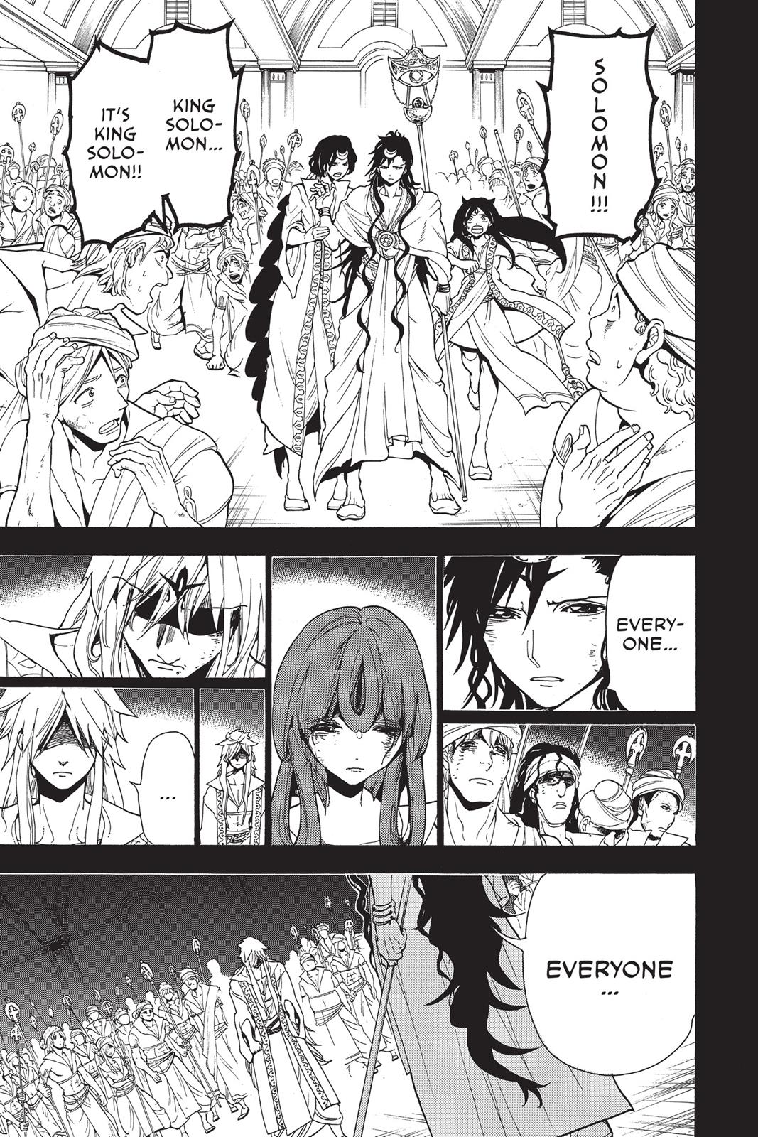 Magi Chapter 231 - Page 5