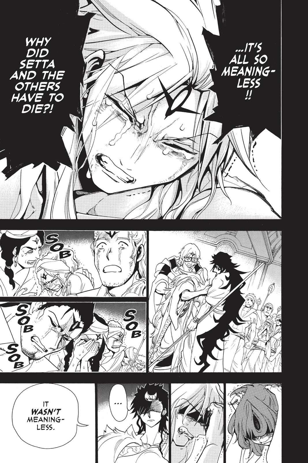 Magi Chapter 231 - Page 7