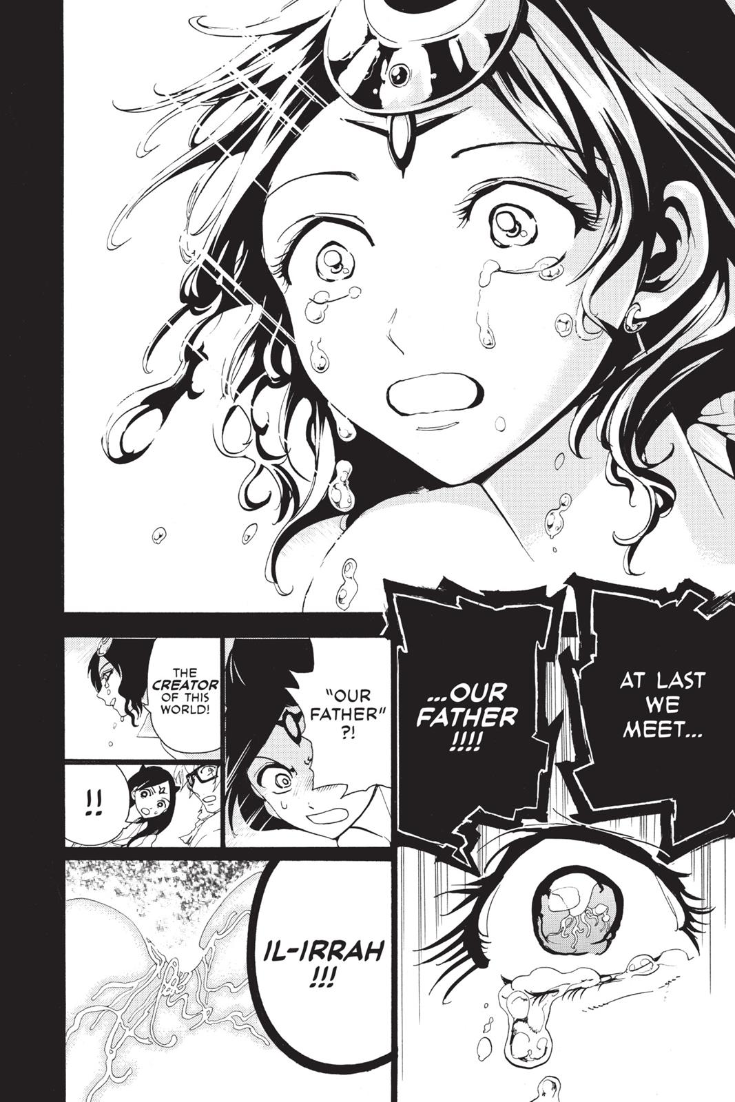 Magi Chapter 231 - Page 15