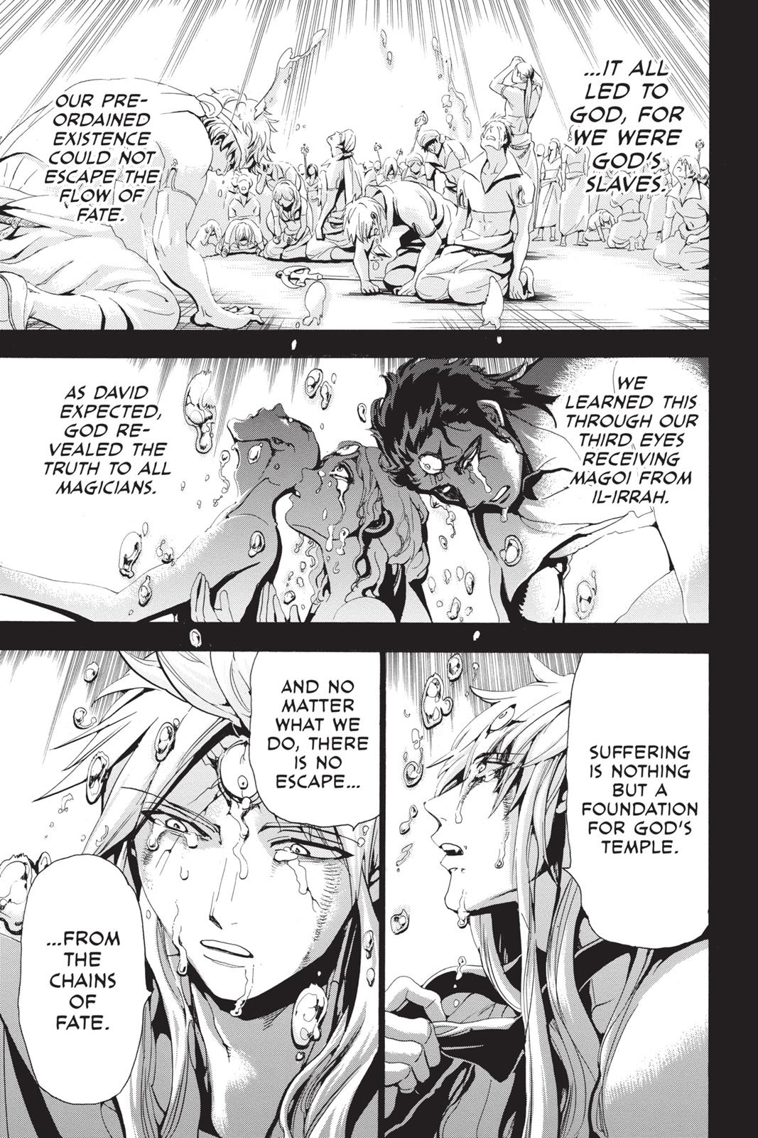 Magi Chapter 232 - Page 7