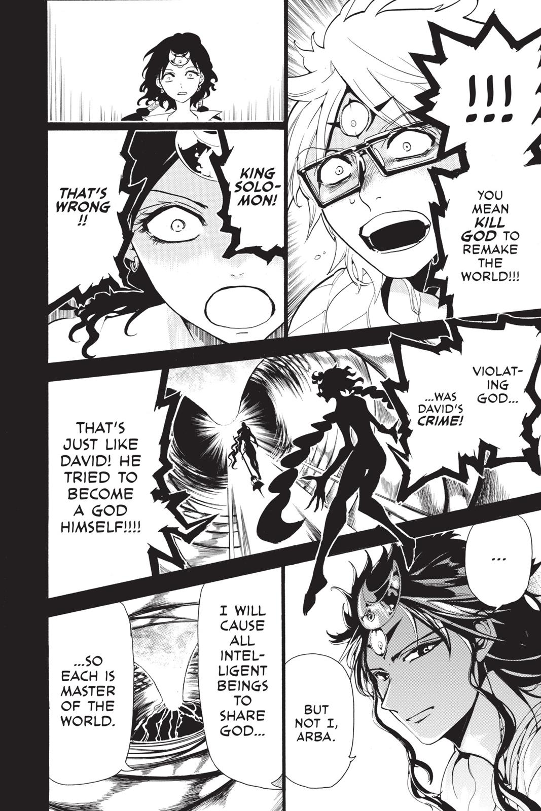 Magi Chapter 232 - Page 10