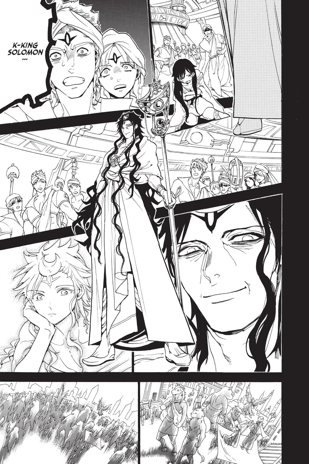 Magi Chapter 232 - Page 17