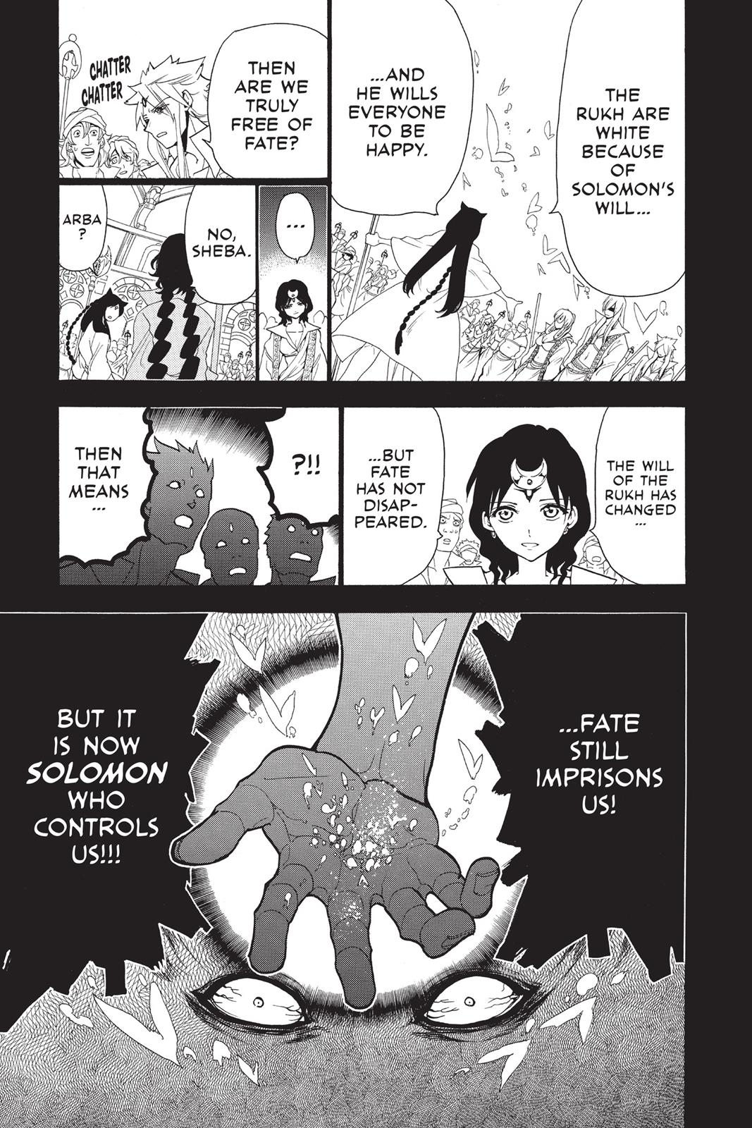 Magi Chapter 233 - Page 3