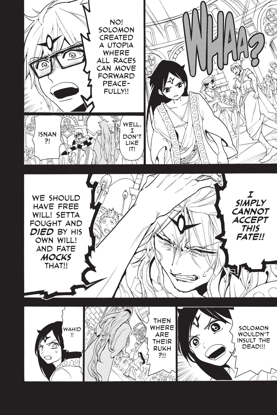 Magi Chapter 233 - Page 4