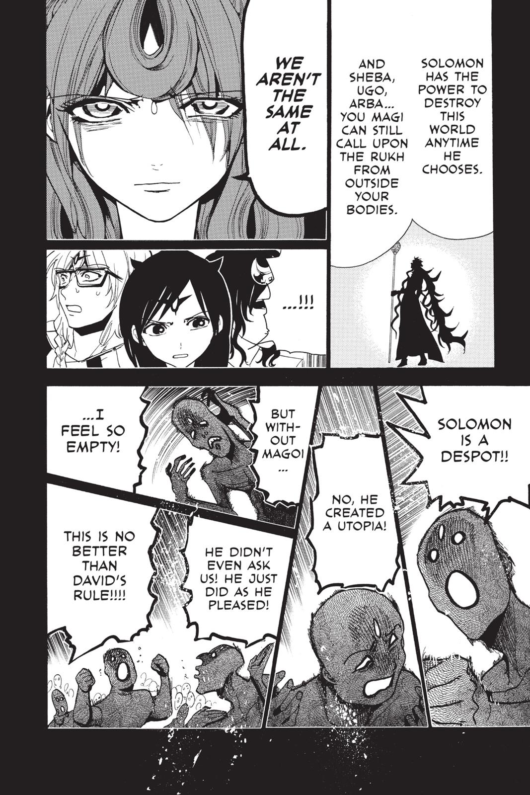Magi Chapter 233 - Page 6