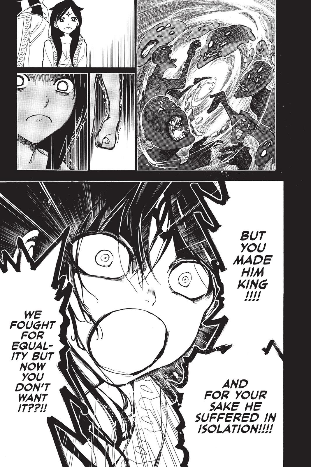 Magi Chapter 233 - Page 7