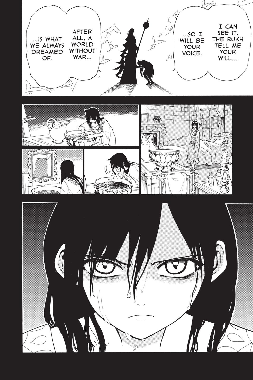 Magi Chapter 233 - Page 12