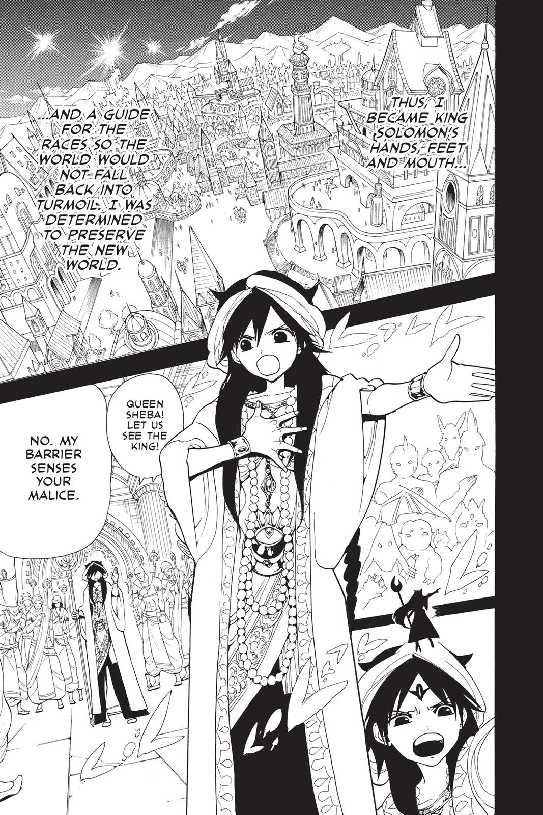 Magi Chapter 233 - Page 13