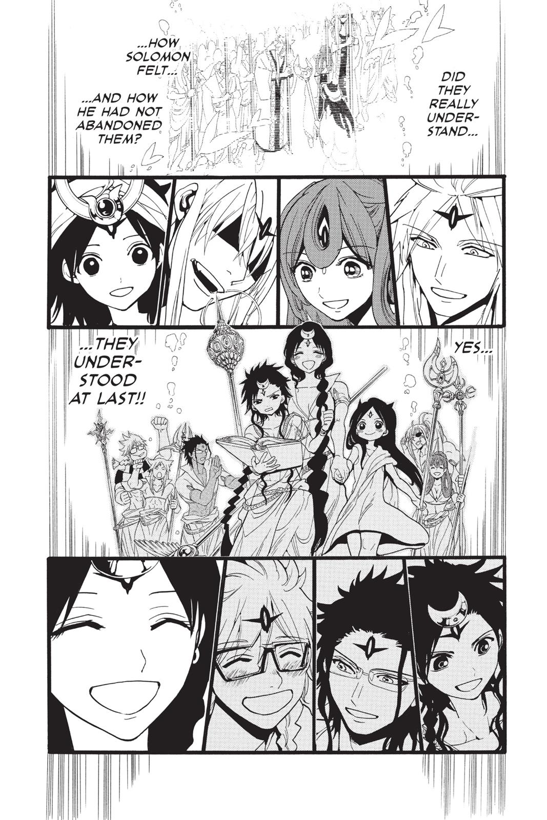 Magi Chapter 233 - Page 16