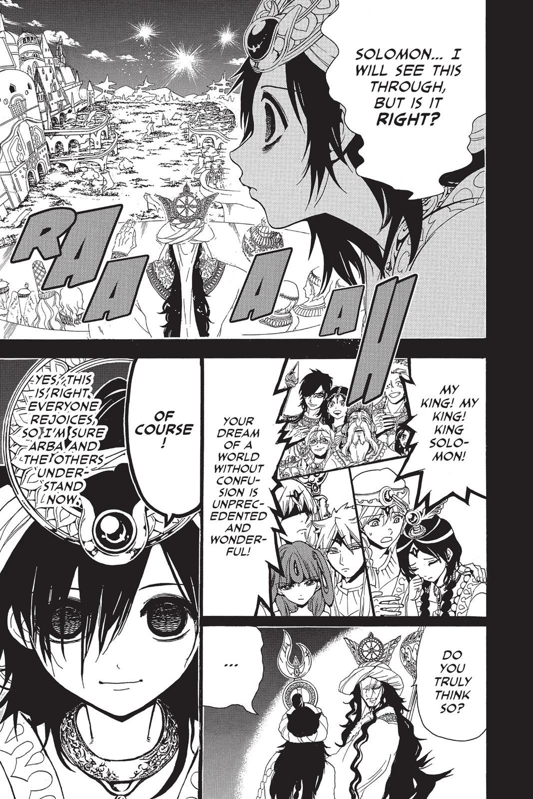 Magi Chapter 234 - Page 3