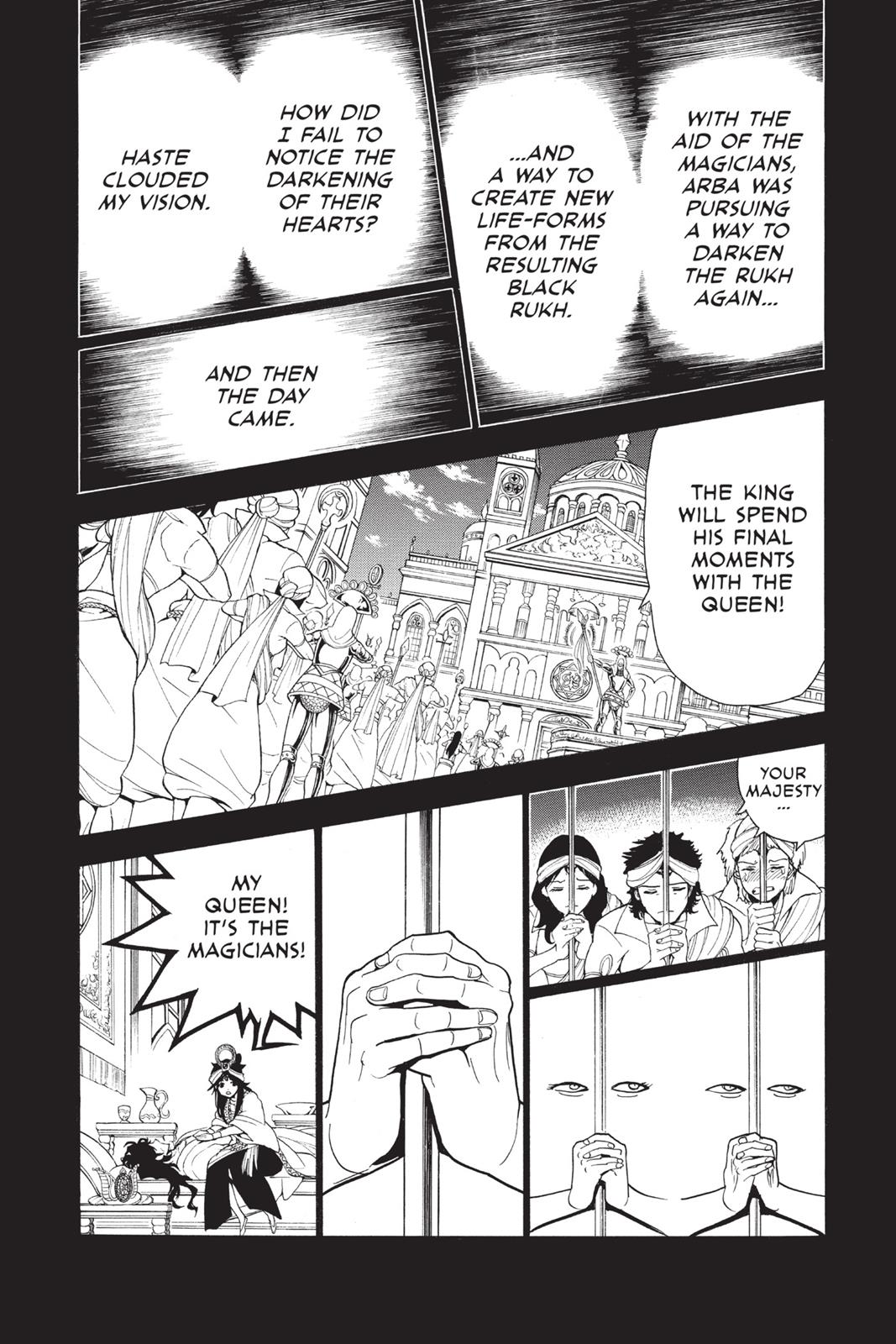 Magi Chapter 234 - Page 6