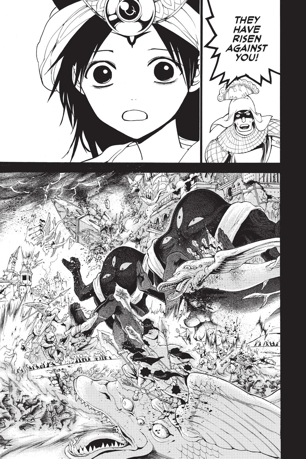 Magi Chapter 234 - Page 7