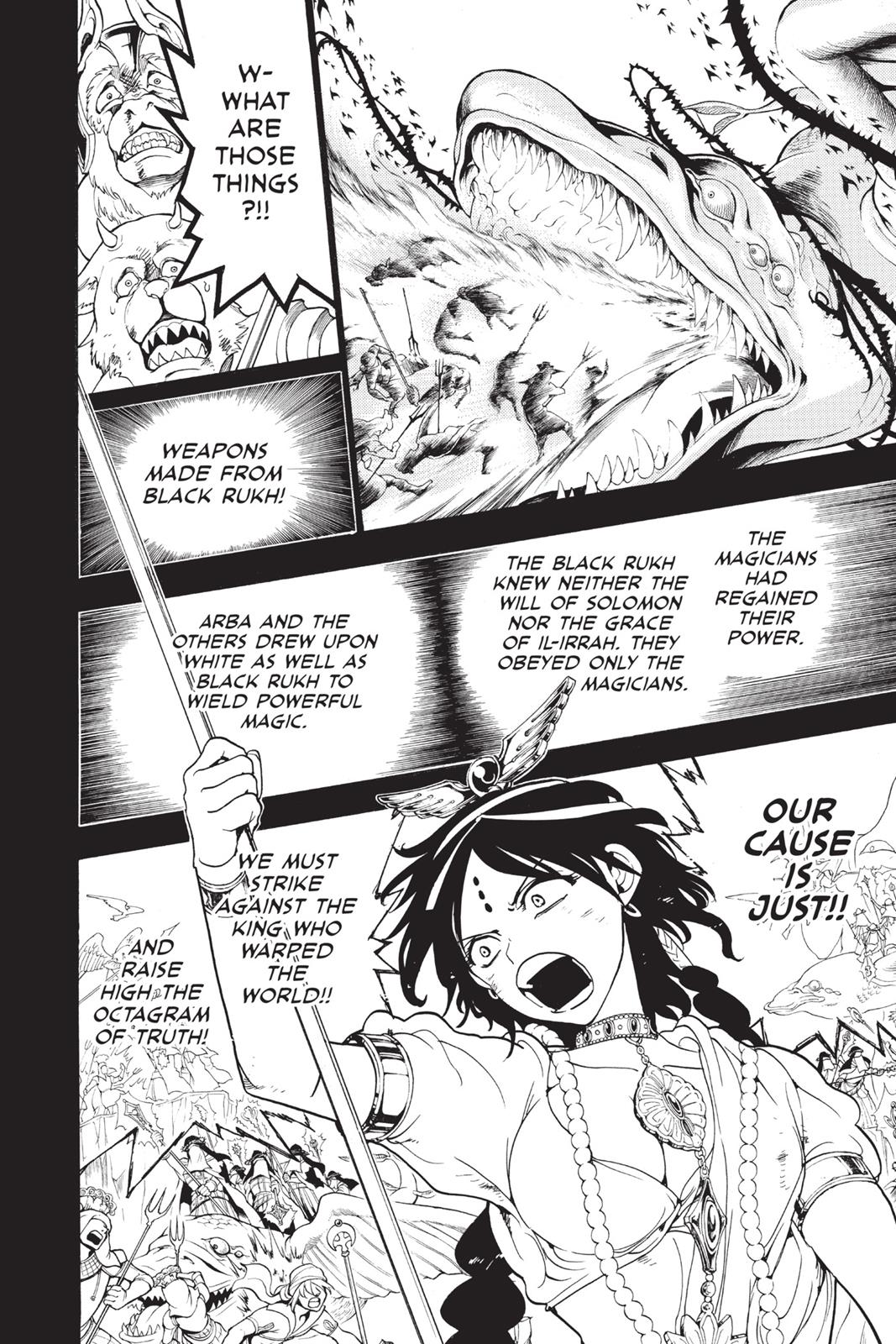 Magi Chapter 234 - Page 8