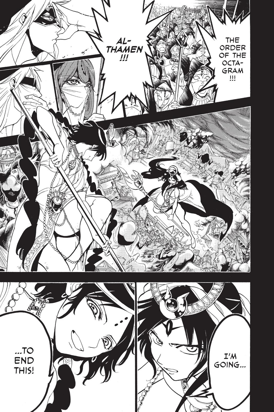 Magi Chapter 234 - Page 9