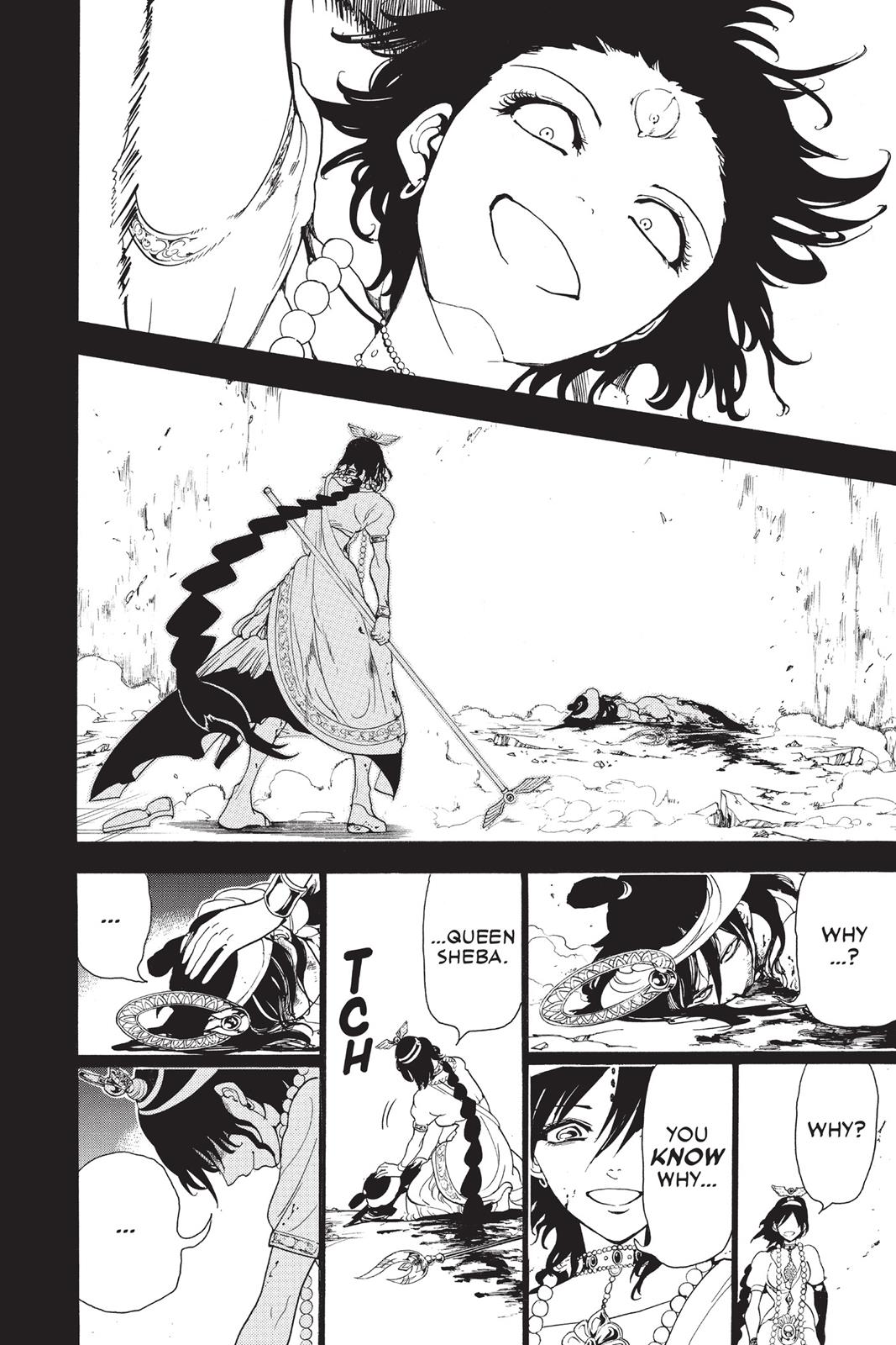 Magi Chapter 234 - Page 12