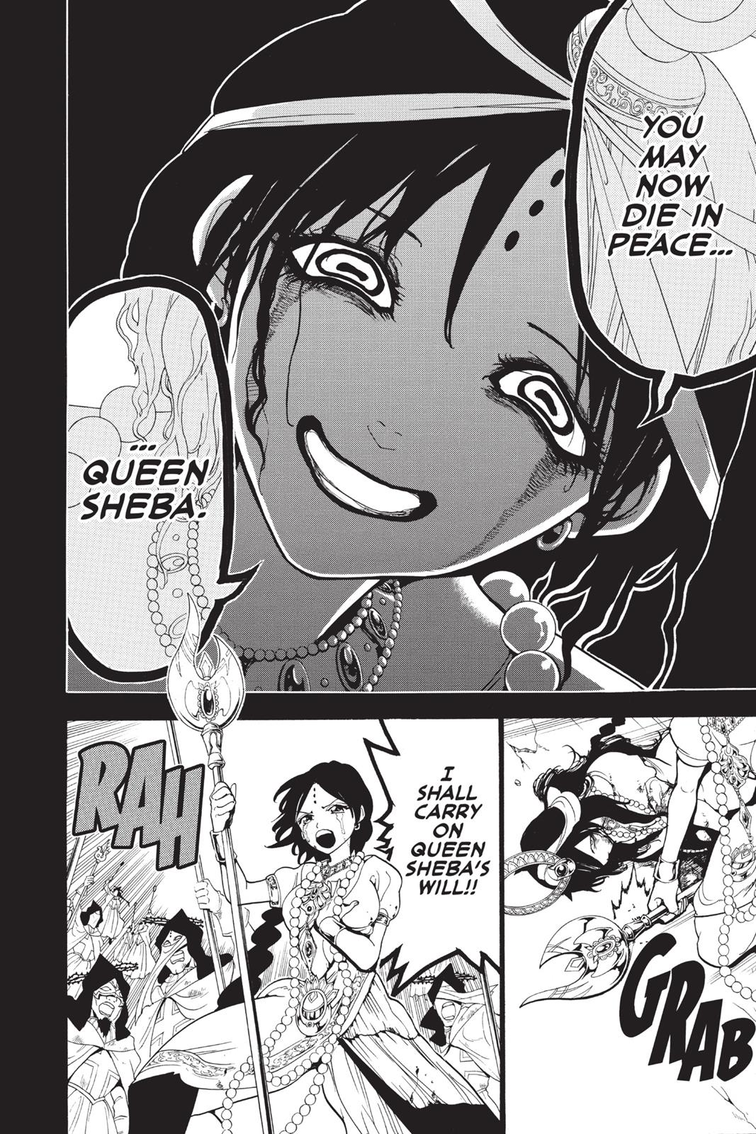 Magi Chapter 234 - Page 14
