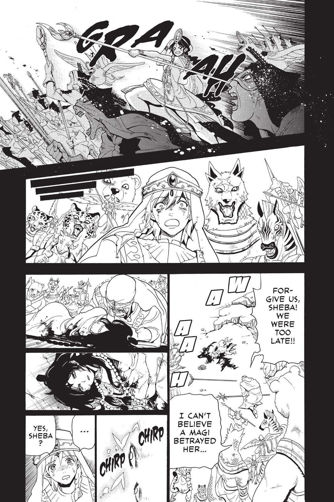 Magi Chapter 234 - Page 15