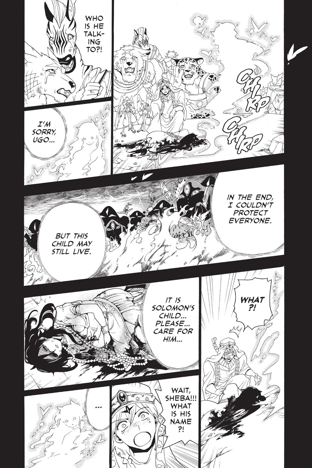 Magi Chapter 234 - Page 16